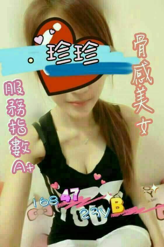 新竹 貓兒 38E 擅長火車便當